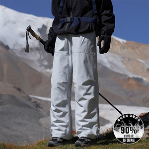 羽绒裤男士款登山长裤冬季户外穿骑行三防休闲工装裤K6785P108,新年冬季连衣裙穿搭微胖图片