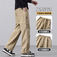 美式潮户外工装裤男2026春夏季多口袋宽松直筒休闲长裤Z9856-P45，男装休闲裤，星座509