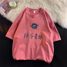夏季港风宽松大码休闲短袖T恤衫男上衣D201-DM99-P25，男装T恤，电商D321-1