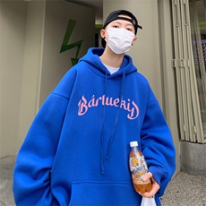 克莱因蓝