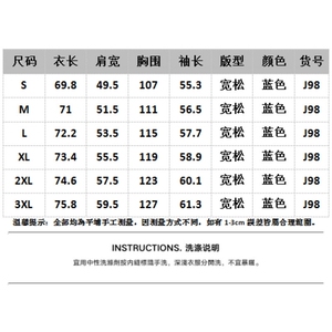 港风复古减龄休闲牛仔夹克时尚痞帅彩色纽扣ins男女外套 J98-P85图片
