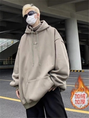 绿色加绒