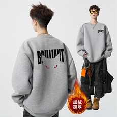 ！2025秋冬新款男士加绒加厚卫衣圆领长袖WY66JR加绒特P40，男装卫衣，电商B220