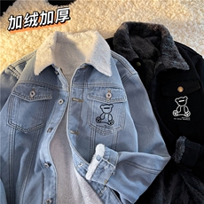 JK682J-P75-限价108M-5XL现货加绒羊羔毛牛仔棉服cityboy，男装棉衣，星座116