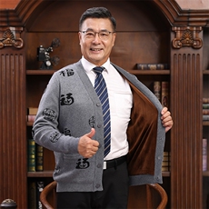 2025年秋季时尚百搭通勤简约休闲休闲情侣，男装中老年男装，亚东羊绒制品