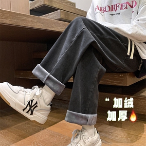 水洗牛仔裤男秋冬季加绒加厚休闲直筒裤A080-9291-常规P35加绒P45图片