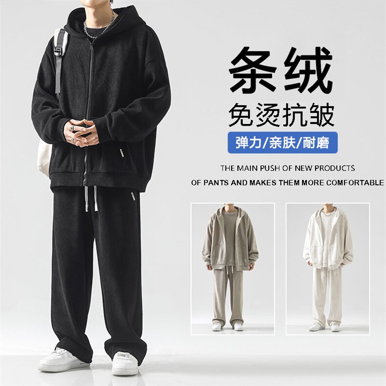 新款时尚重磅条绒三件套抗皱休闲简约套装SJT865-特批176,男装休闲套装,星座718