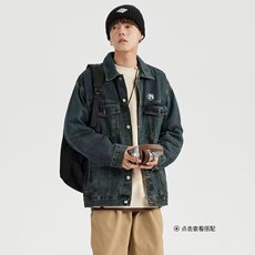 1506-1/J11661/P55松休闲牛仔外套百搭夹克潮牌男女款情侣外套，男装工装外套，星座1506-1