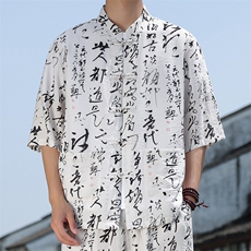 C108书法