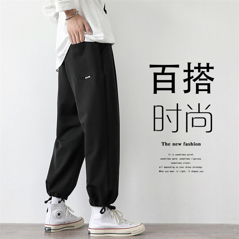 2021秋季新大码男日系报纸墙宽松纯色冰丝垂感九分休闲裤K2099P45图片