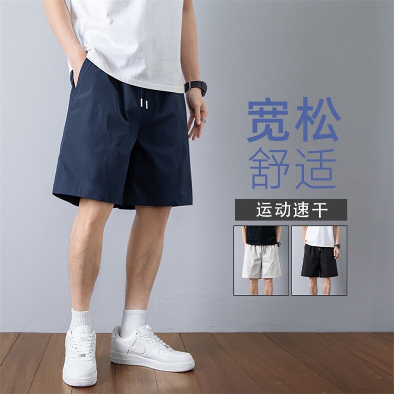 2026 夏季新款 备货200W件斜切速干短裤S-5XL HK25377-特P9.5图片