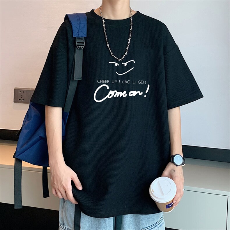 笑脸华夫格短袖t恤男夏季潮牌潮流百搭学生宽松青少年半袖体恤衫,男装T恤,电商B220