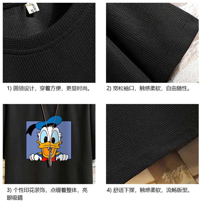 HT73223-P22华夫格t恤男短袖男大码五分袖砖墙,男装T恤,电商A040A