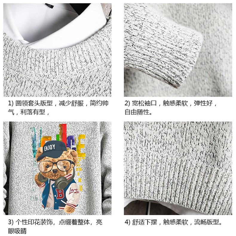 M19211-P45加绒款-P65加厚加绒毛衣男大码毛线衣男针织衫网格,男装针织衫/毛衣,电商A040A