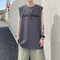 深灰色