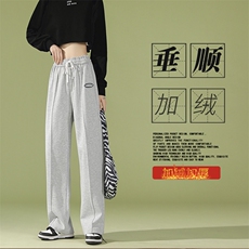 加绒加厚美式休闲百卫裤秋冬WK73-1常规特批28加绒特批38，男装休闲裤，星座718-1