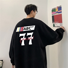 秋季新款320G华棉圆领卫衣面布棉WH2484-P35控58，男装卫衣，电商B370