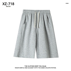 夏季外穿潮流百搭宽松直筒休闲裤XD1710特批32，男装休闲裤，星座718