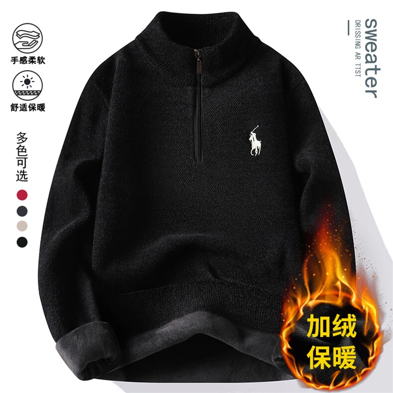 貂绒半拉链加绒加厚毛衣冬季一体绒保暖毛线针织衫7183-P45元,男装针织衫/毛衣,星座1706