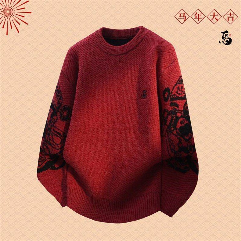 M6357-P58红色圆领针织衫男款冬季跨年氛围感连帽毛衣慵懒风情侣,男装针织衫/毛衣,电商D310B