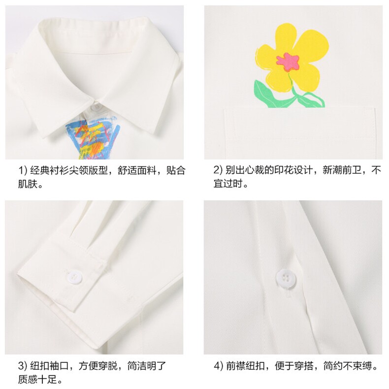 2025春季新款港风白底大码学院风短袖衬衫M-5XHC25360-特P35,男装衬衫,电商A022
