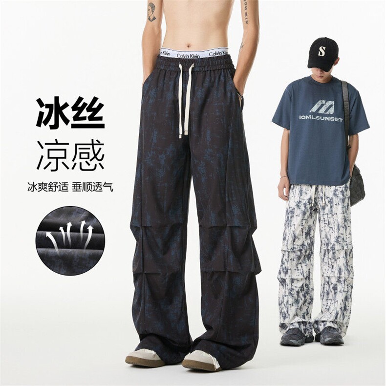 2025夏季新款潮流扎染褶皱宽松休闲冰丝裤B315-K25769-特p30控58图片