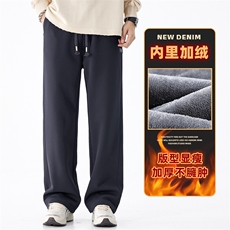 灰色加绒