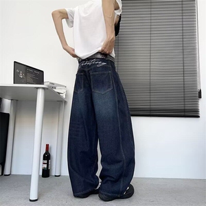 深蓝色水洗阔腿牛仔裤男春秋季baggy潮牌宽松休闲百搭直筒裤长裤图片