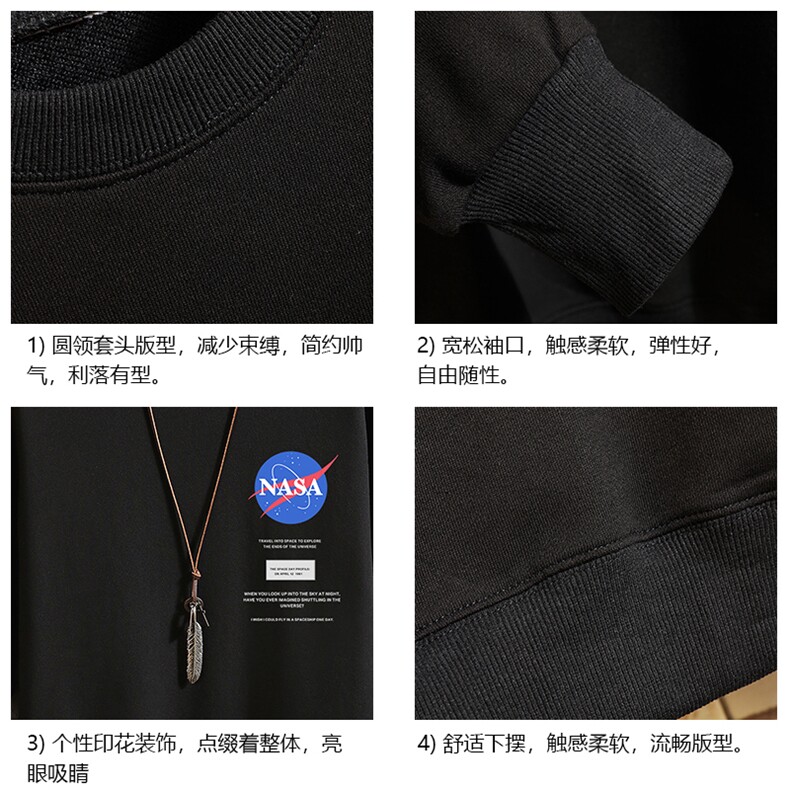 秋季圆领卫衣男大码韩版宽松长袖外套砖墙S6243-P28,男装卫衣,电商A040A