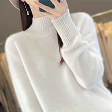 暖白色