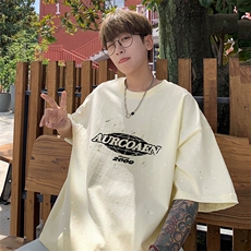 杏色