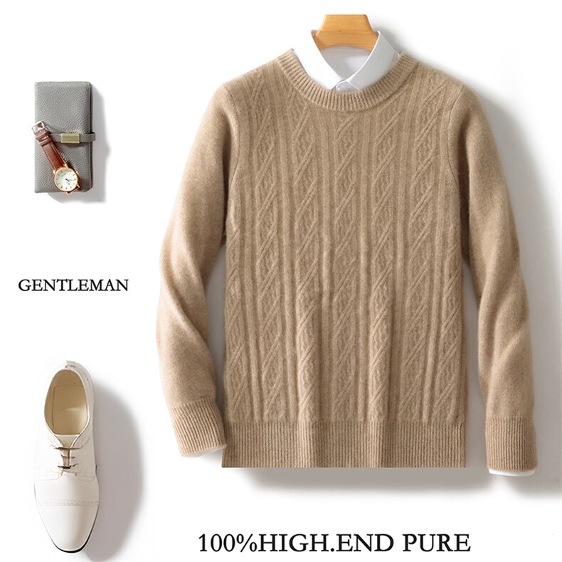 高品质男士羊毛圆领套头毛衣经典百搭保暖舒适适合商务休闲，男装羊毛衫，邓利维