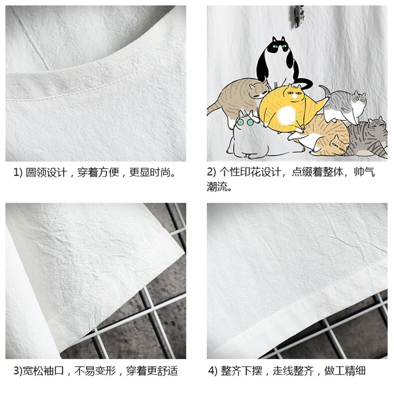 YT26155-P30亚麻短袖t恤男大码五分袖男宽松七分袖网格挂拍,男装T恤,电商A040A