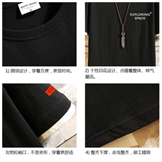 JT55244-P25假两件短袖t恤男大码胖子半袖体恤半截袖砖墙，男装T恤，电商A040A