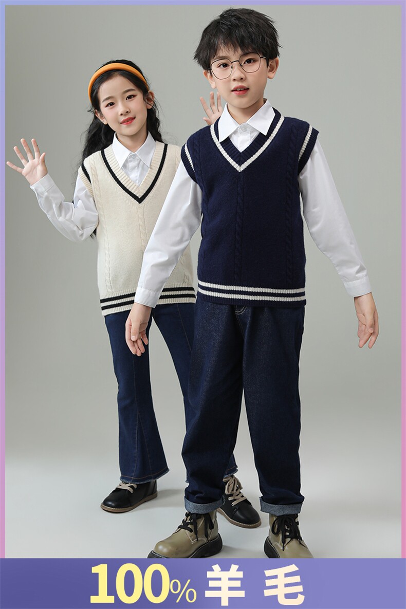 儿童V领毛衣背心秋季新款青春活力针织马甲男女童百搭学院风外套,童装马甲,魁星羊绒