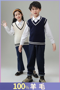 儿童V领毛衣背心秋季新款青春活力针织马甲男女童百搭学院风外套图片