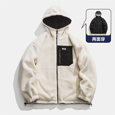幻影黑