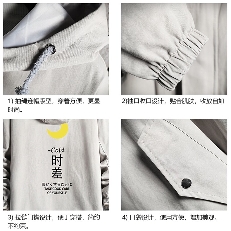 JK41047-P85加棉款-P115纯棉连帽夹克男士大码工装夹克男网格,男装夹克,电商A040A
