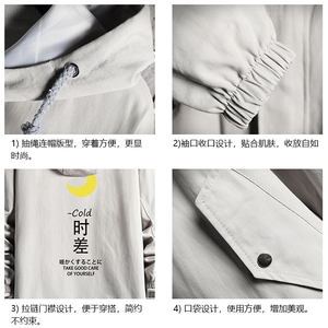 JK41047-P85 加棉款-P115 纯棉连帽夹克男士大码工装夹克男 网格图片