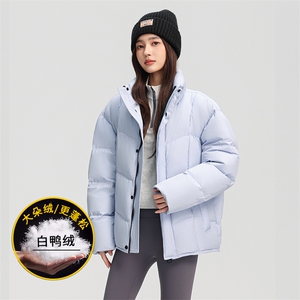 主推90绒子情侣款户外羽绒服男女款立领防水加厚羽绒服外套图片