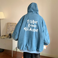 控价158牛仔棉衣男大码加绒羊羔绒牛仔棉服男棉袄NM53401-P140，男装棉衣，电商A040