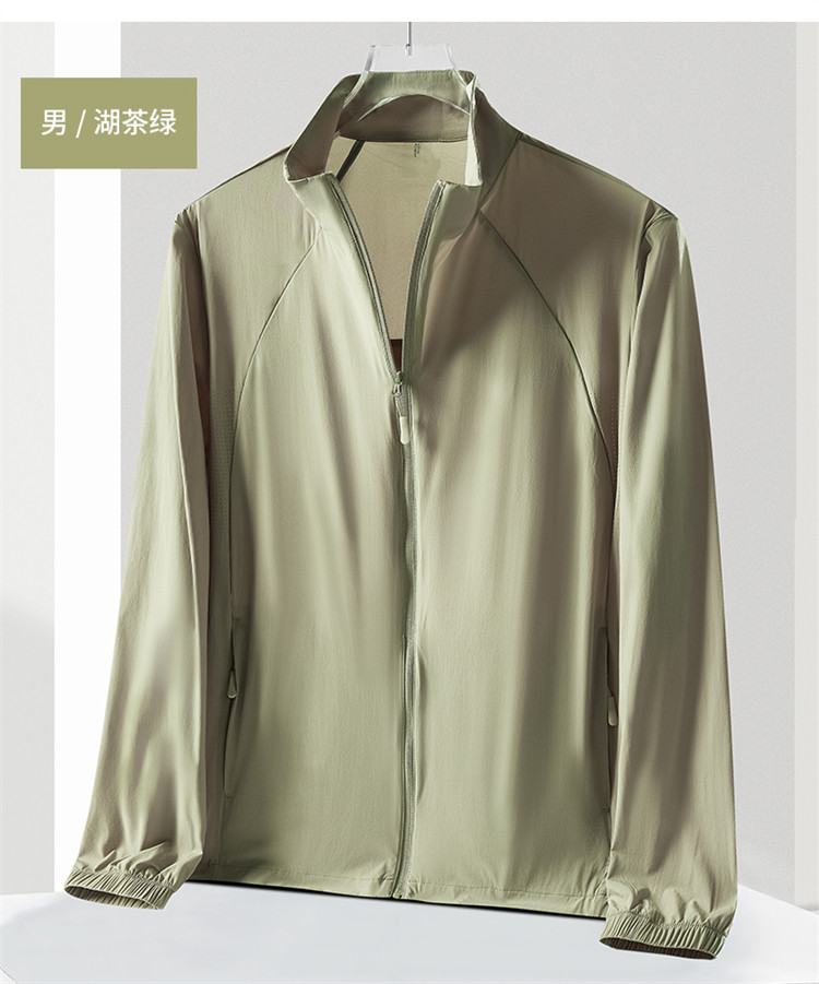 夏季冰丝防晒衣男大码透气户外钓鱼服女士弹力开衫外套立领,男装防晒衣,玖雅羊绒