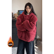 酒红色