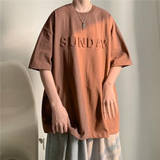 咖啡色