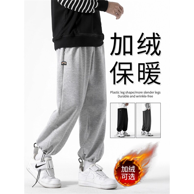 保暖舒适卫裤运动裤秋季九分裤WK05-1特批26加绒特批33图片