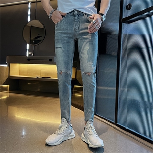 B230档2025夏季新款浅蓝色破洞切边小脚牛仔裤男长期款7716P80