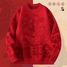 红色