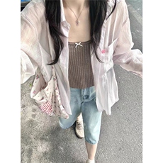 夏季防晒长袖衬衫外套男女超薄款透气网纱上衣服，男装防晒衣，星座506A