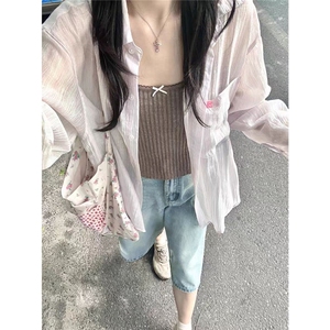 夏季防晒长袖衬衫外套男女超薄款透气网纱上衣服图片
