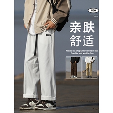 裤子男秋季潮牌宽松直筒纯棉休闲裤百搭潮流运动裤K661-特批-40，男装休闲裤，星座718-1
